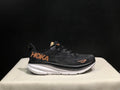HOKA ONE ONE Clifton 9